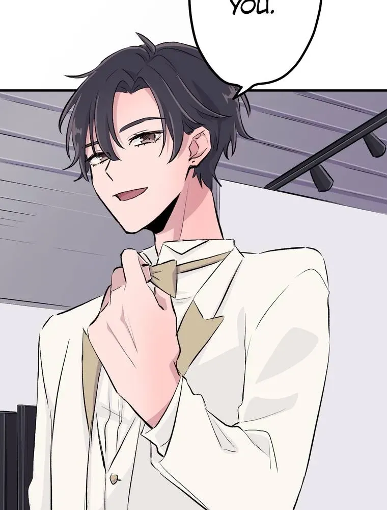 Futago na Watashitachi no Irekawari Kon - Otoshita Ai wa, Itosezu Tenohira ni Chapter 8 page 75 - 