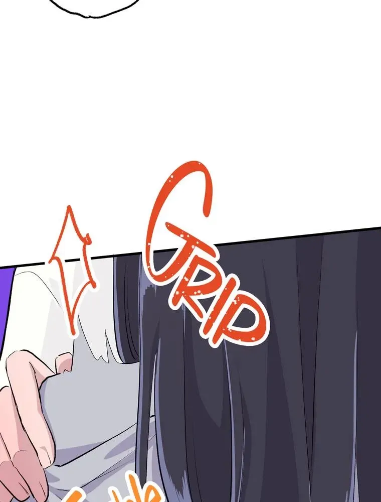 Futago na Watashitachi no Irekawari Kon - Otoshita Ai wa, Itosezu Tenohira ni Chapter 9 page 77 - 