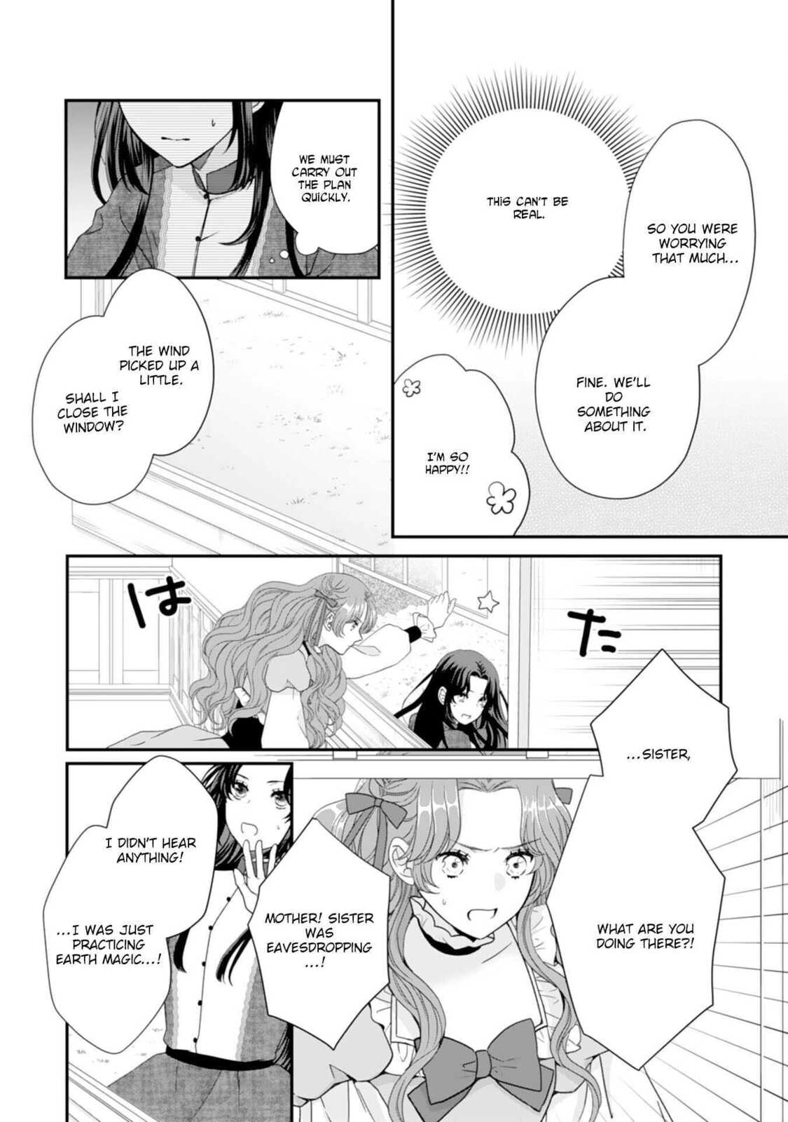 Futago Ouji no Mamahaha ni Narimashite: Kiraware Akujo desu ga, Sonna Koto yori Musuko-tachi ga Kawaisugite Komarimasu Chapter 1 page 14 - 