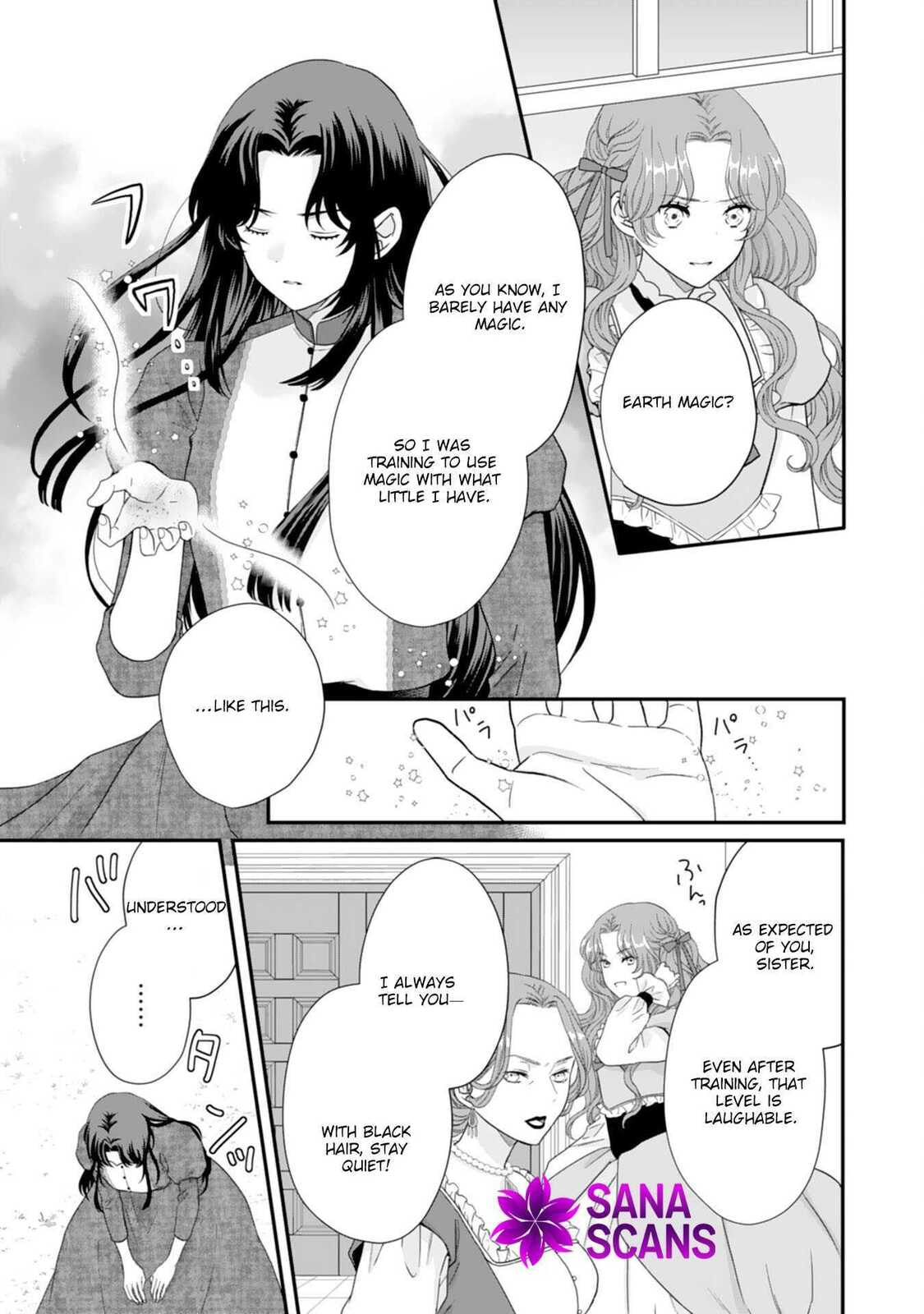 Futago Ouji no Mamahaha ni Narimashite: Kiraware Akujo desu ga, Sonna Koto yori Musuko-tachi ga Kawaisugite Komarimasu Chapter 1 page 15 - 