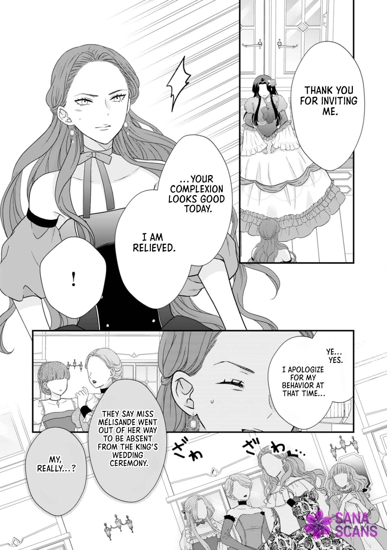 Futago Ouji no Mamahaha ni Narimashite: Kiraware Akujo desu ga, Sonna Koto yori Musuko-tachi ga Kawaisugite Komarimasu Chapter 12 page 11 - 