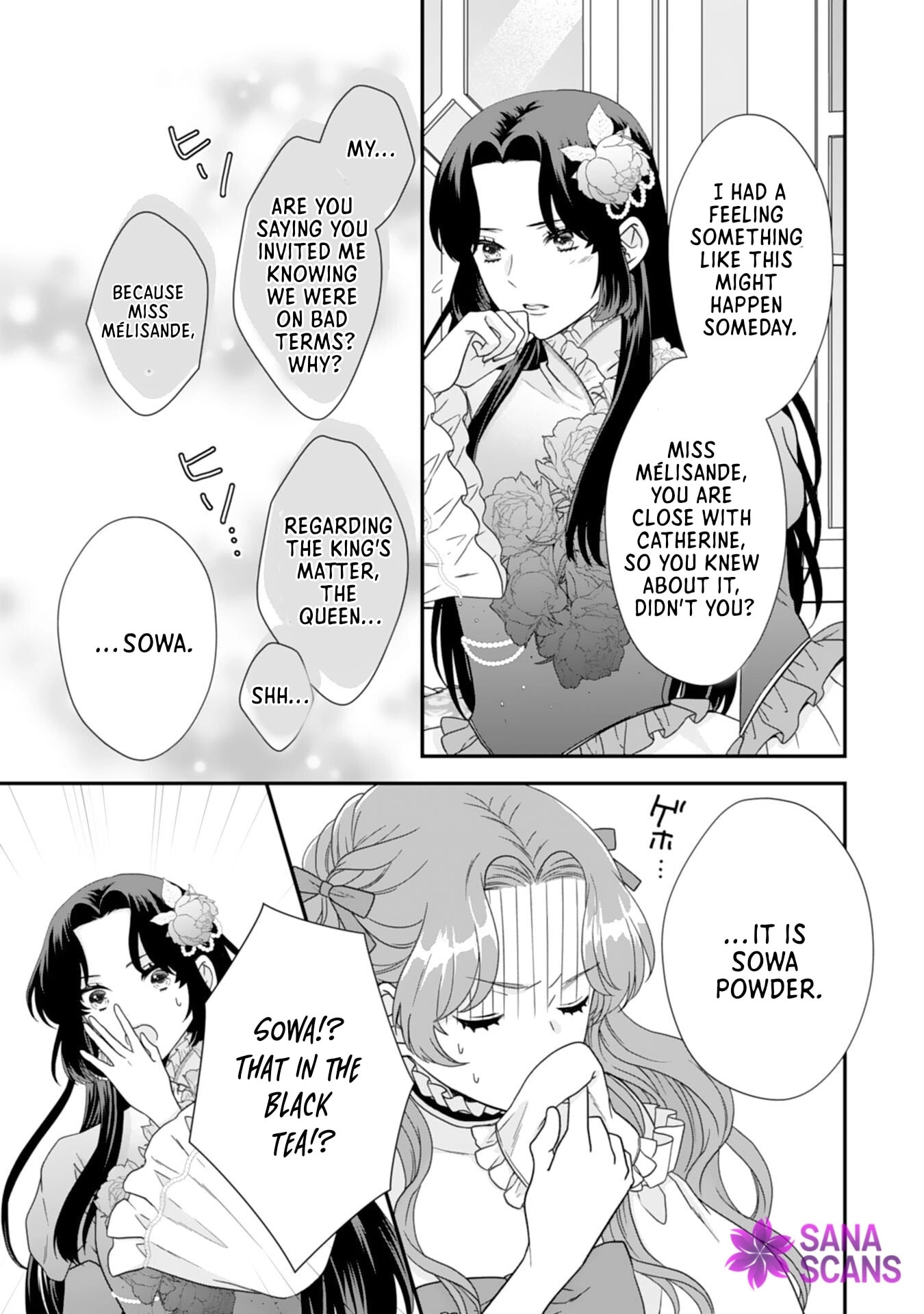 Futago Ouji no Mamahaha ni Narimashite: Kiraware Akujo desu ga, Sonna Koto yori Musuko-tachi ga Kawaisugite Komarimasu Chapter 12 page 21 - 