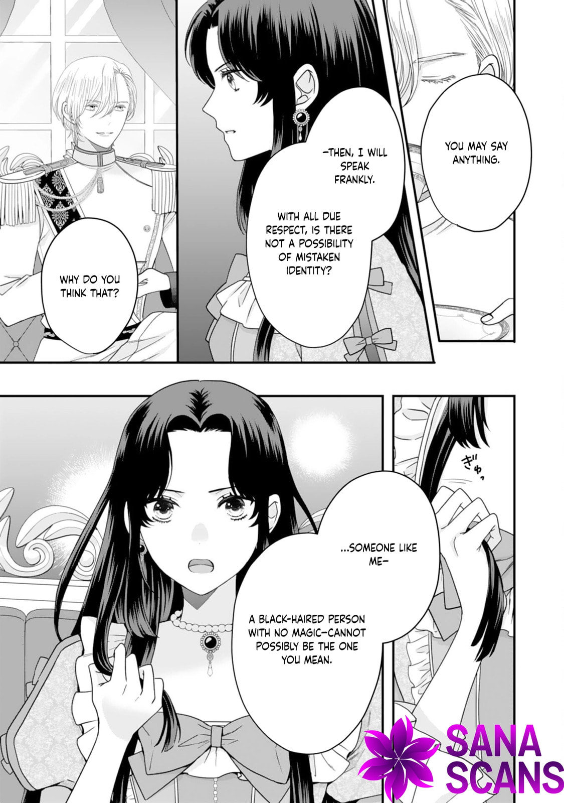 Futago Ouji no Mamahaha ni Narimashite: Kiraware Akujo desu ga, Sonna Koto yori Musuko-tachi ga Kawaisugite Komarimasu Chapter 2 page 13 - 