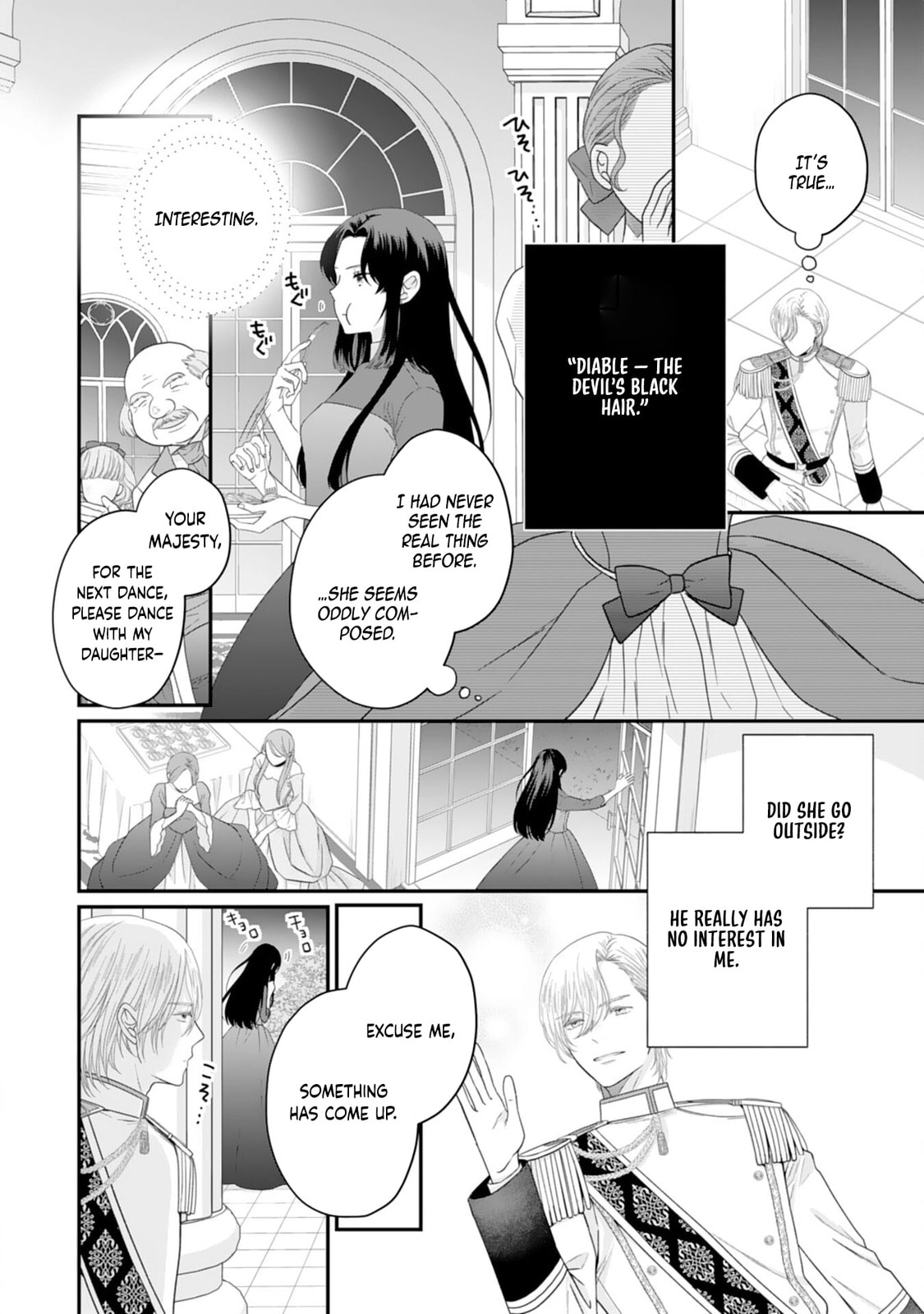 Futago Ouji no Mamahaha ni Narimashite: Kiraware Akujo desu ga, Sonna Koto yori Musuko-tachi ga Kawaisugite Komarimasu Chapter 2 page 18 - 