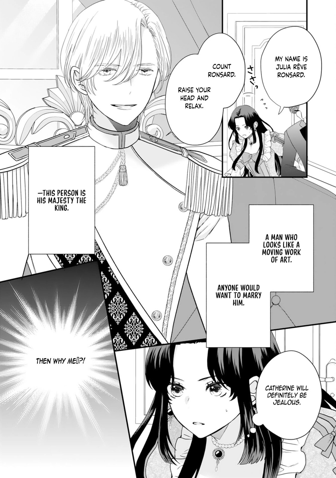 Futago Ouji no Mamahaha ni Narimashite: Kiraware Akujo desu ga, Sonna Koto yori Musuko-tachi ga Kawaisugite Komarimasu Chapter 2 page 3 - 