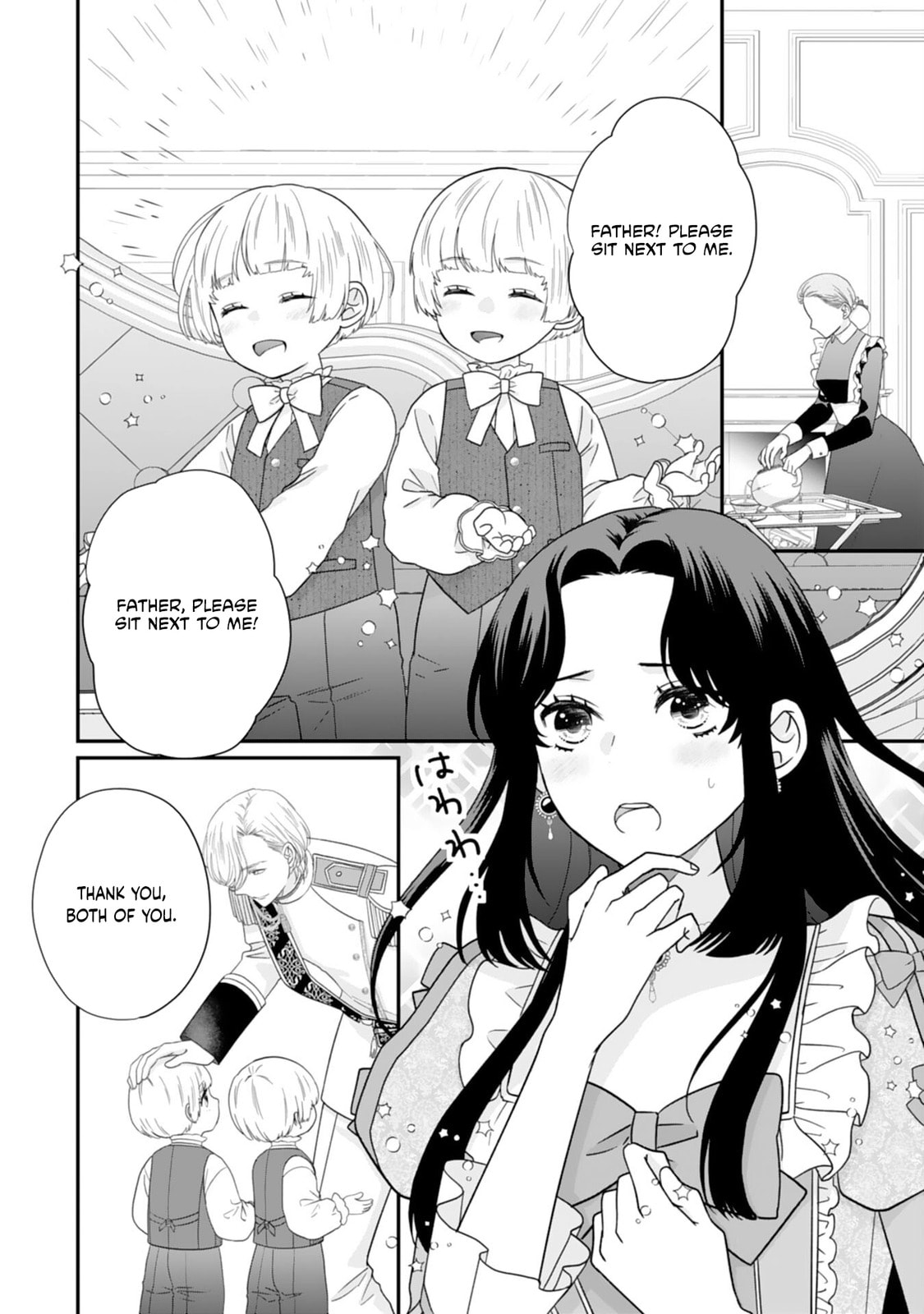 Futago Ouji no Mamahaha ni Narimashite: Kiraware Akujo desu ga, Sonna Koto yori Musuko-tachi ga Kawaisugite Komarimasu Chapter 3 page 2 - 