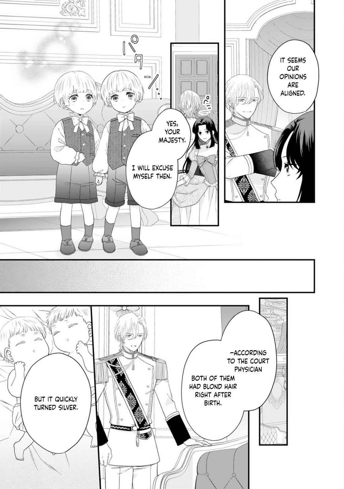 Futago Ouji no Mamahaha ni Narimashite: Kiraware Akujo desu ga, Sonna Koto yori Musuko-tachi ga Kawaisugite Komarimasu Chapter 3 page 11 - 