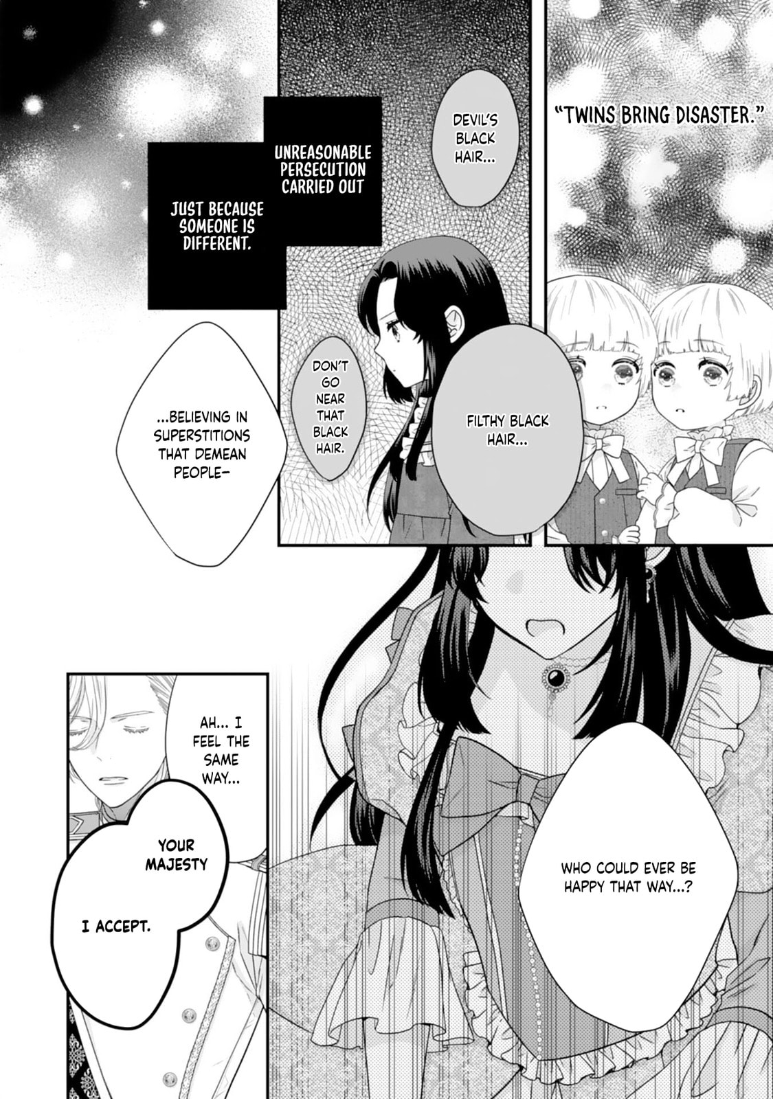 Futago Ouji no Mamahaha ni Narimashite: Kiraware Akujo desu ga, Sonna Koto yori Musuko-tachi ga Kawaisugite Komarimasu Chapter 3 page 14 - 