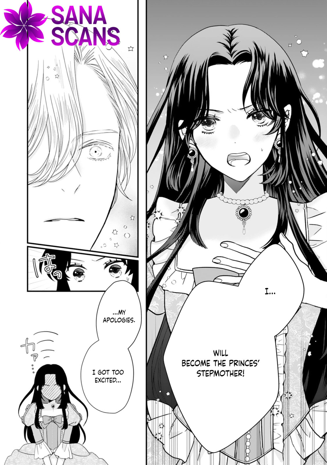 Futago Ouji no Mamahaha ni Narimashite: Kiraware Akujo desu ga, Sonna Koto yori Musuko-tachi ga Kawaisugite Komarimasu Chapter 3 page 16 - 
