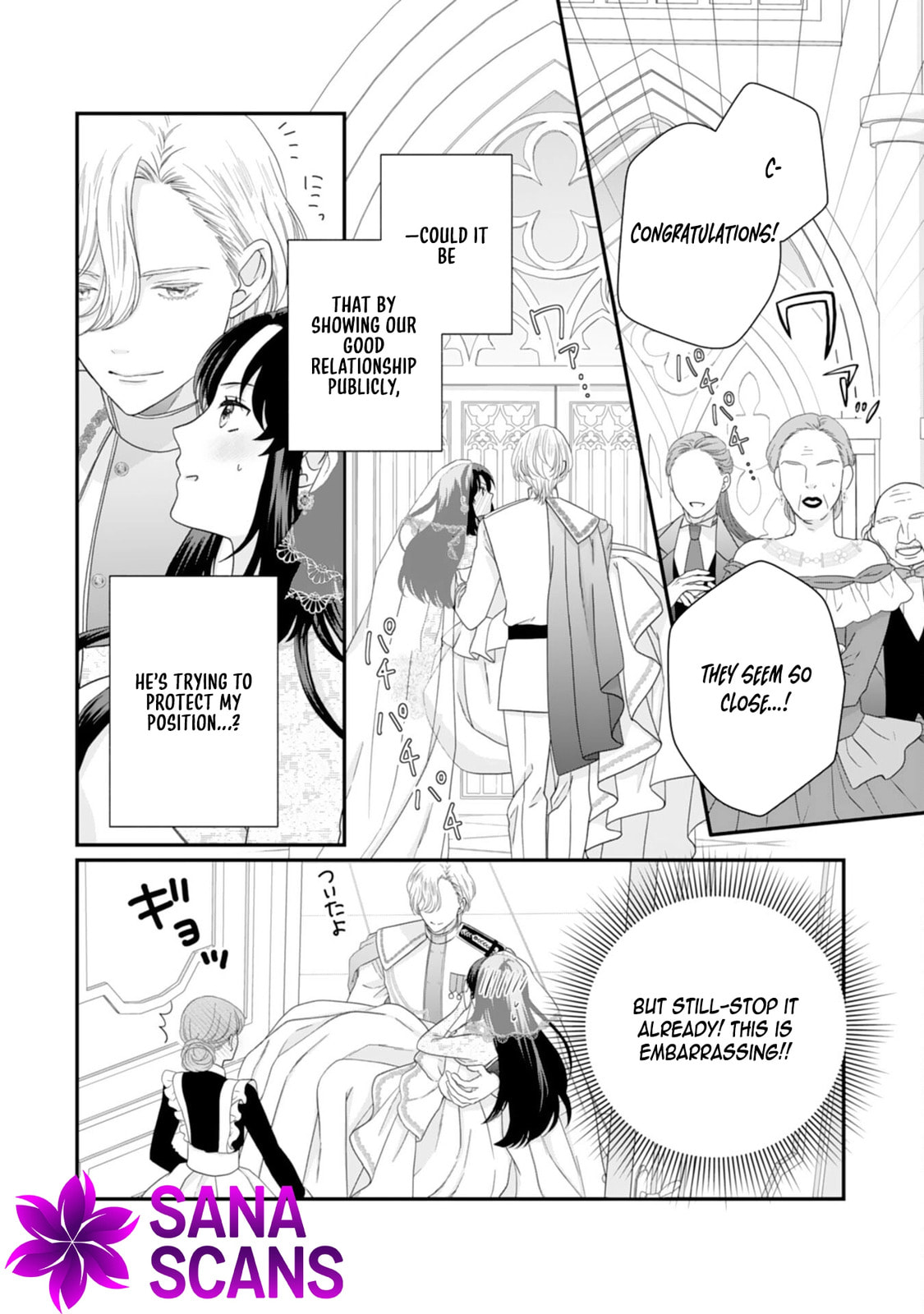 Futago Ouji no Mamahaha ni Narimashite: Kiraware Akujo desu ga, Sonna Koto yori Musuko-tachi ga Kawaisugite Komarimasu Chapter 4 page 16 - 