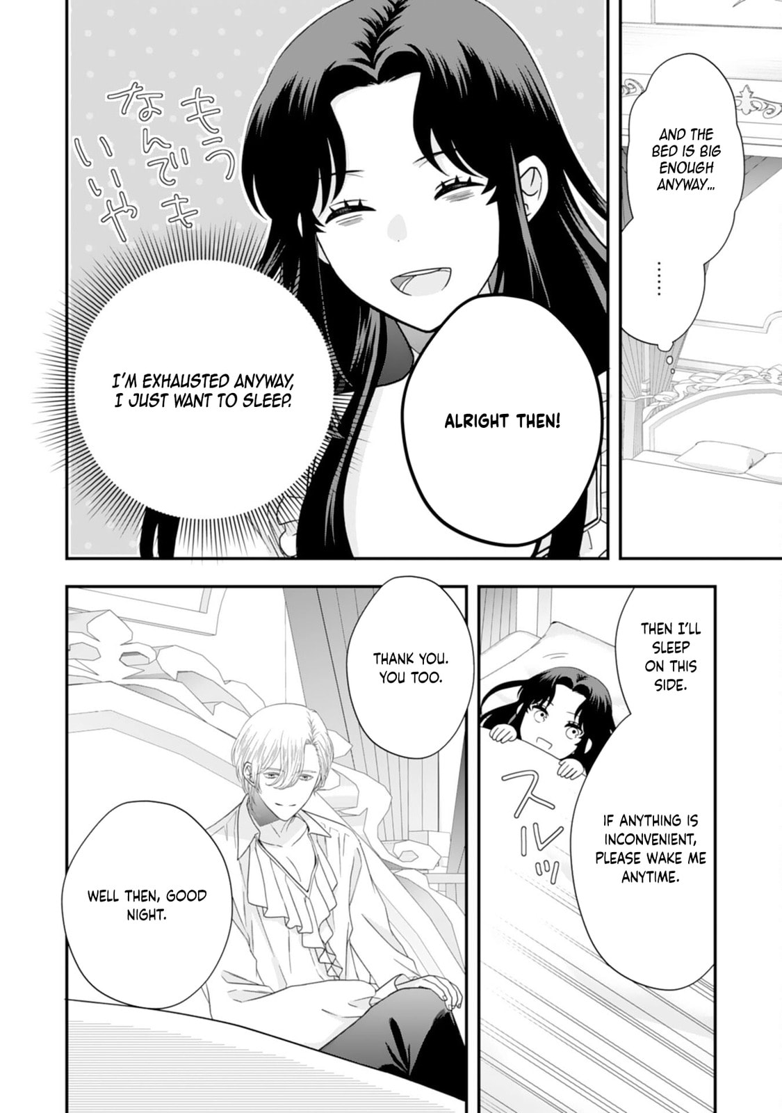 Futago Ouji no Mamahaha ni Narimashite: Kiraware Akujo desu ga, Sonna Koto yori Musuko-tachi ga Kawaisugite Komarimasu Chapter 4 page 24 - 