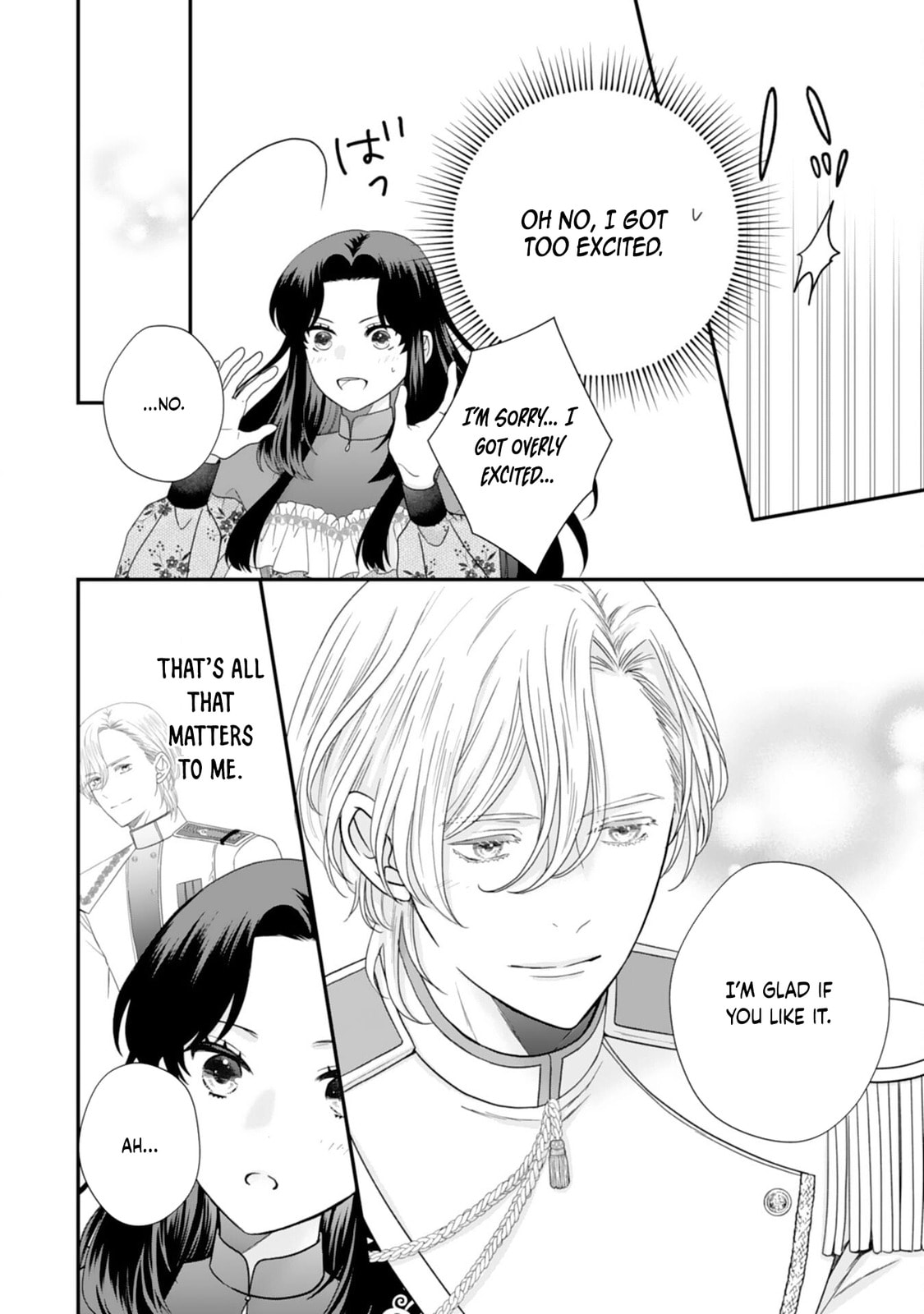 Futago Ouji no Mamahaha ni Narimashite: Kiraware Akujo desu ga, Sonna Koto yori Musuko-tachi ga Kawaisugite Komarimasu Chapter 5 page 12 - 
