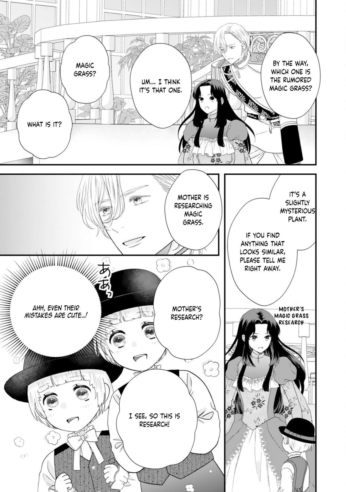 Futago Ouji no Mamahaha ni Narimashite: Kiraware Akujo desu ga, Sonna Koto yori Musuko-tachi ga Kawaisugite Komarimasu Chapter 5 page 23 - 