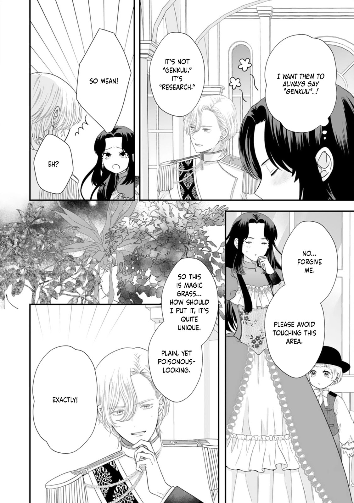 Futago Ouji no Mamahaha ni Narimashite: Kiraware Akujo desu ga, Sonna Koto yori Musuko-tachi ga Kawaisugite Komarimasu Chapter 5 page 24 - 