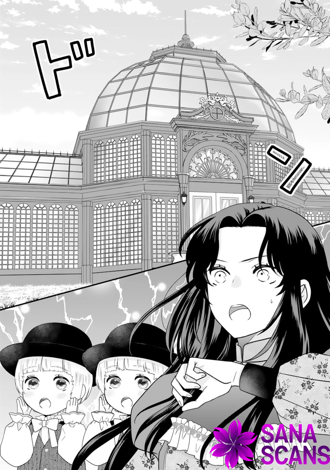 Futago Ouji no Mamahaha ni Narimashite: Kiraware Akujo desu ga, Sonna Koto yori Musuko-tachi ga Kawaisugite Komarimasu Chapter 5 page 7 - 