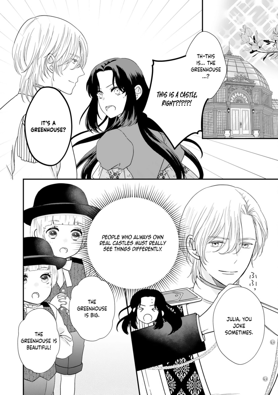Futago Ouji no Mamahaha ni Narimashite: Kiraware Akujo desu ga, Sonna Koto yori Musuko-tachi ga Kawaisugite Komarimasu Chapter 5 page 8 - 