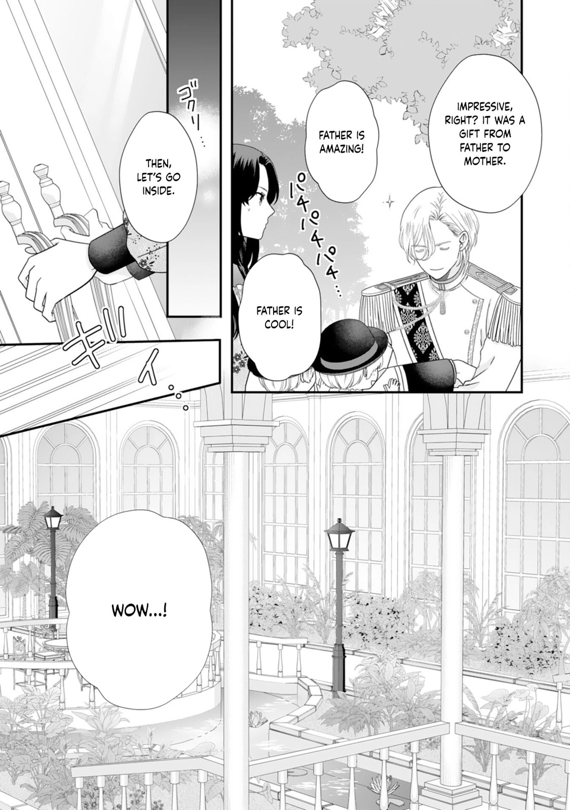 Futago Ouji no Mamahaha ni Narimashite: Kiraware Akujo desu ga, Sonna Koto yori Musuko-tachi ga Kawaisugite Komarimasu Chapter 5 page 9 - 