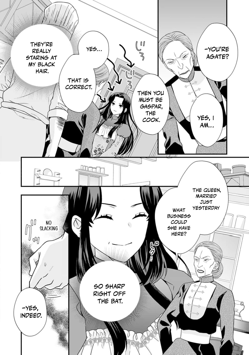 Futago Ouji no Mamahaha ni Narimashite: Kiraware Akujo desu ga, Sonna Koto yori Musuko-tachi ga Kawaisugite Komarimasu Chapter 6 page 19 - 