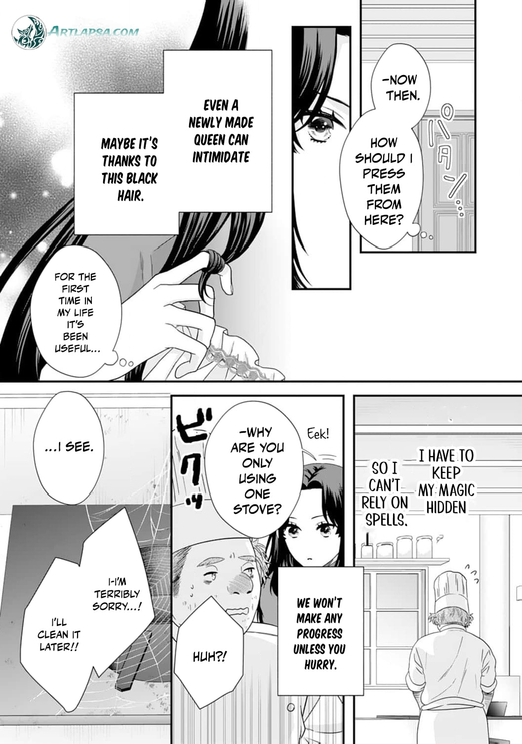 Futago Ouji no Mamahaha ni Narimashite: Kiraware Akujo desu ga, Sonna Koto yori Musuko-tachi ga Kawaisugite Komarimasu Chapter 6 page 23 - 