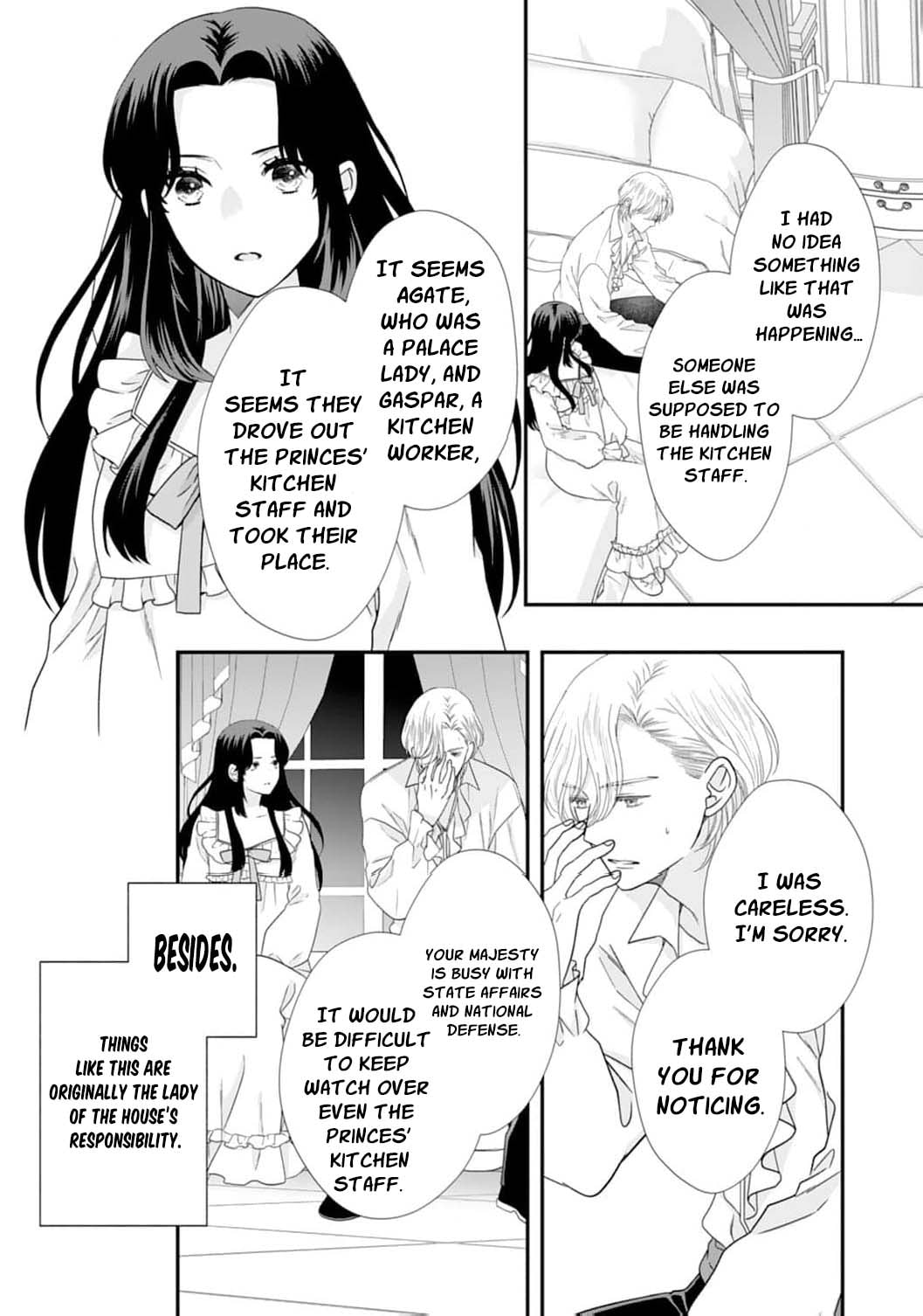 Futago Ouji no Mamahaha ni Narimashite: Kiraware Akujo desu ga, Sonna Koto yori Musuko-tachi ga Kawaisugite Komarimasu Chapter 7 page 15 - 