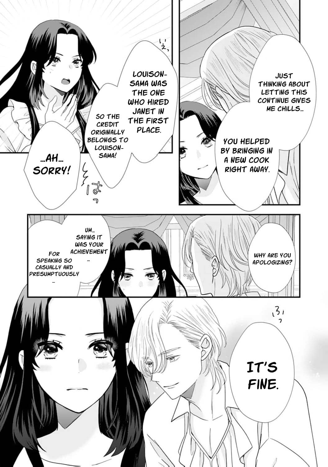 Futago Ouji no Mamahaha ni Narimashite: Kiraware Akujo desu ga, Sonna Koto yori Musuko-tachi ga Kawaisugite Komarimasu Chapter 7 page 16 - 
