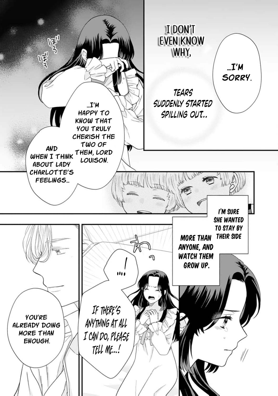Futago Ouji no Mamahaha ni Narimashite: Kiraware Akujo desu ga, Sonna Koto yori Musuko-tachi ga Kawaisugite Komarimasu Chapter 7 page 28 - 