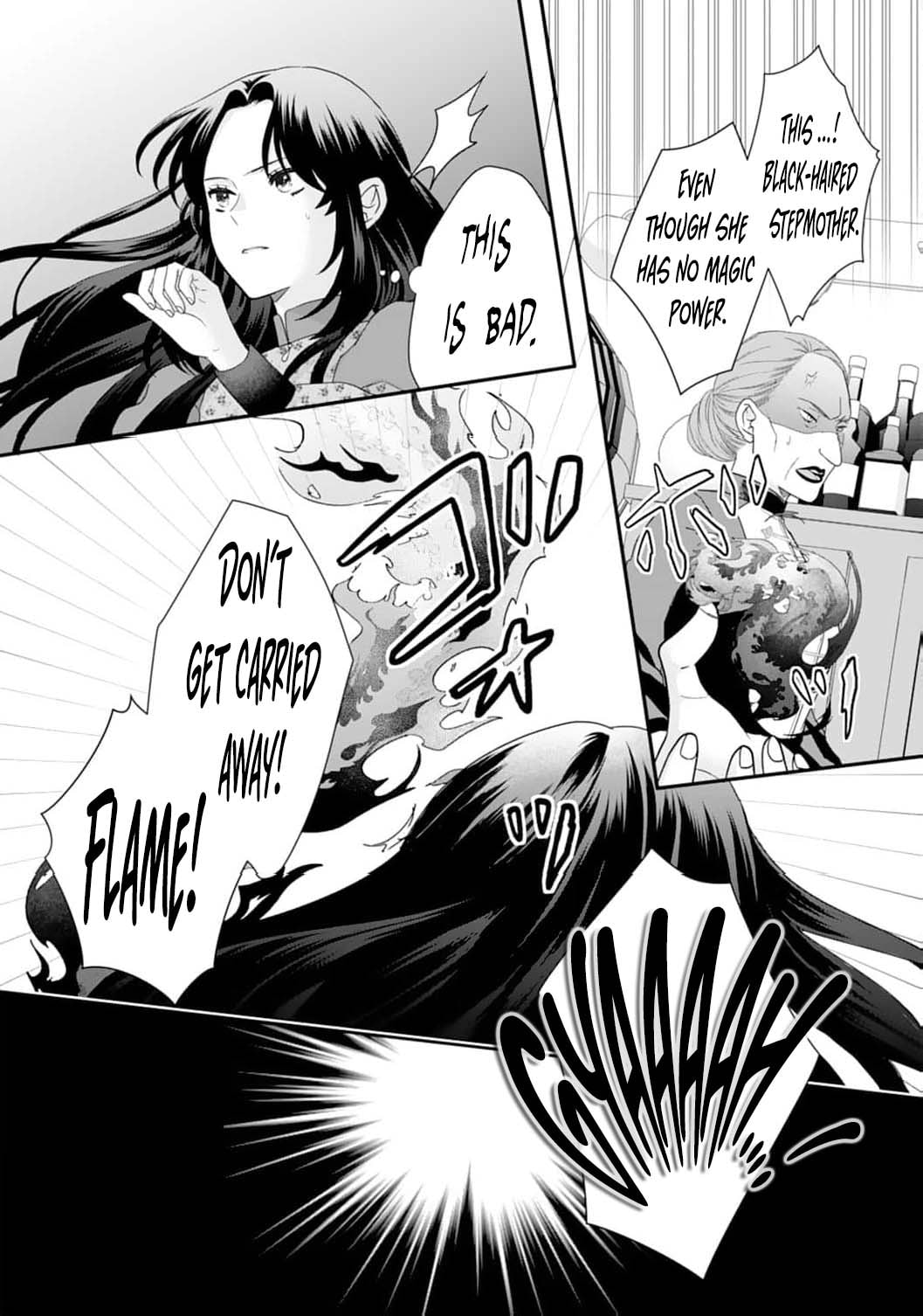 Futago Ouji no Mamahaha ni Narimashite: Kiraware Akujo desu ga, Sonna Koto yori Musuko-tachi ga Kawaisugite Komarimasu Chapter 7 page 5 - 