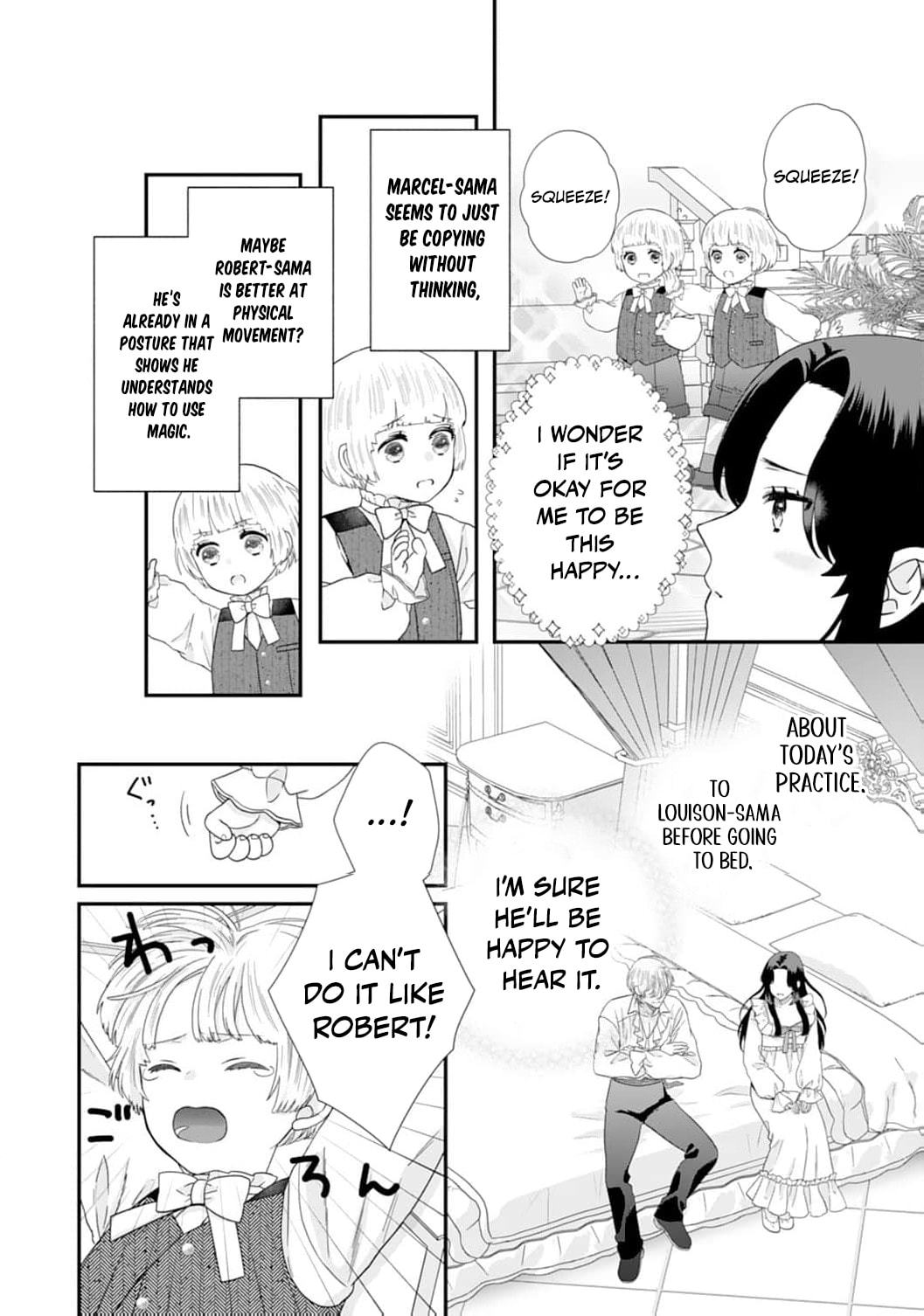 Futago Ouji no Mamahaha ni Narimashite: Kiraware Akujo desu ga, Sonna Koto yori Musuko-tachi ga Kawaisugite Komarimasu Chapter 8 page 17 - 