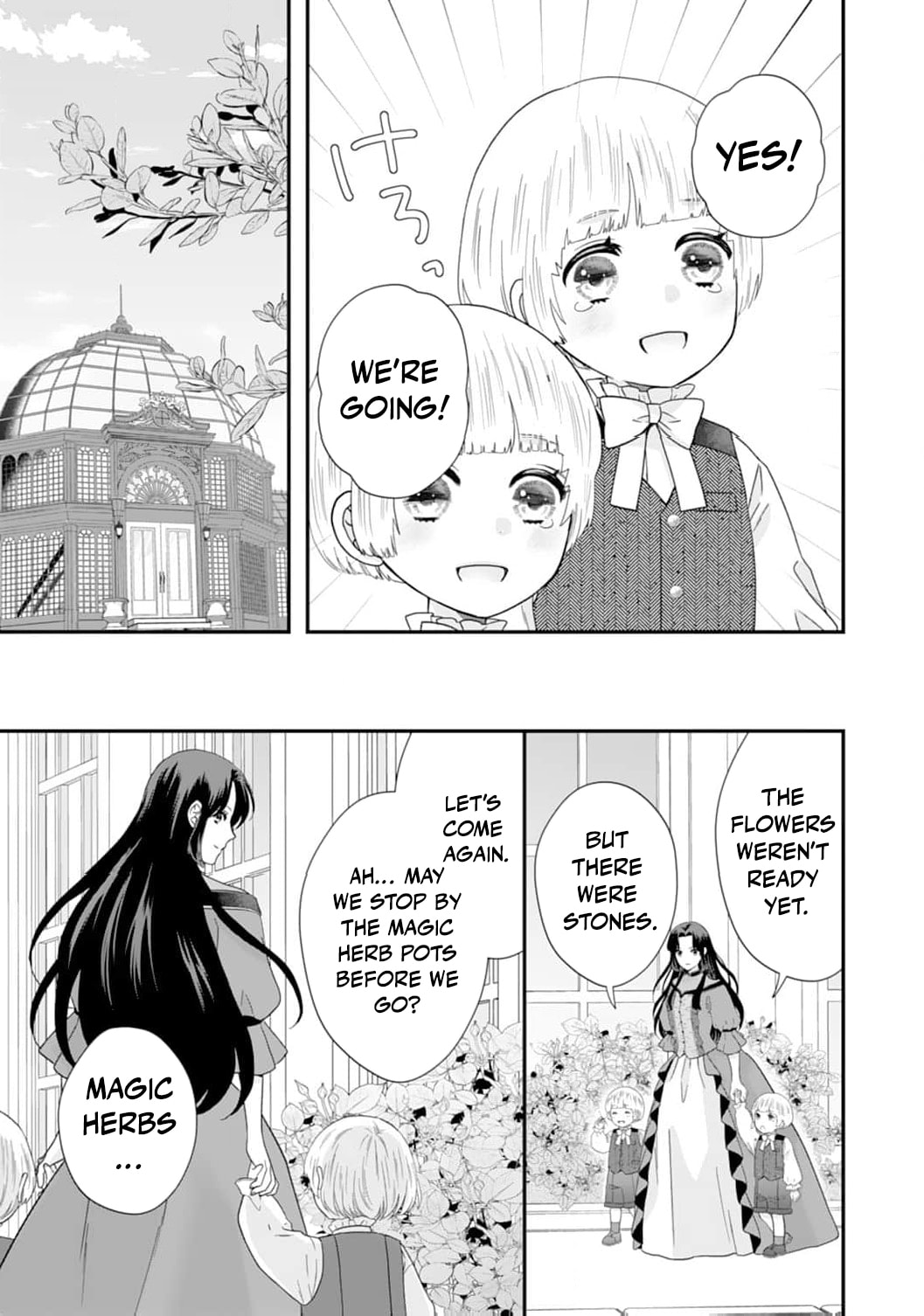 Futago Ouji no Mamahaha ni Narimashite: Kiraware Akujo desu ga, Sonna Koto yori Musuko-tachi ga Kawaisugite Komarimasu Chapter 8 page 22 - 