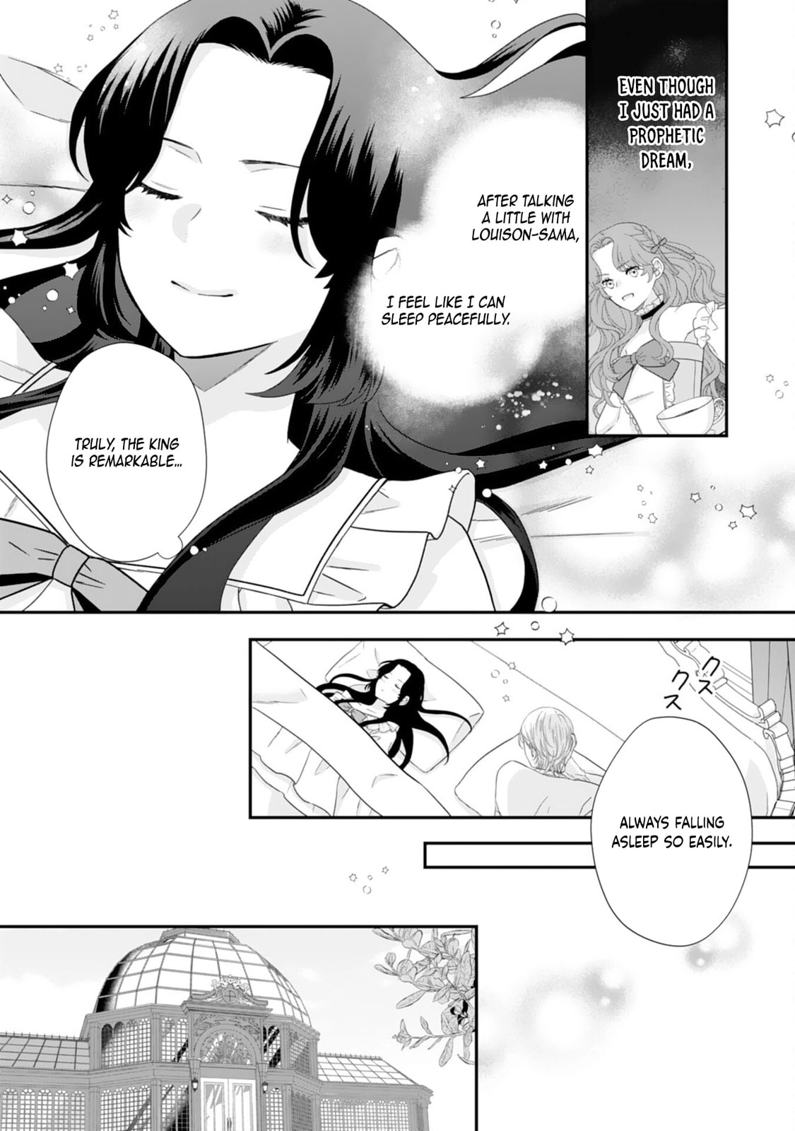 Futago Ouji no Mamahaha ni Narimashite: Kiraware Akujo desu ga, Sonna Koto yori Musuko-tachi ga Kawaisugite Komarimasu Chapter 9 page 17 - 