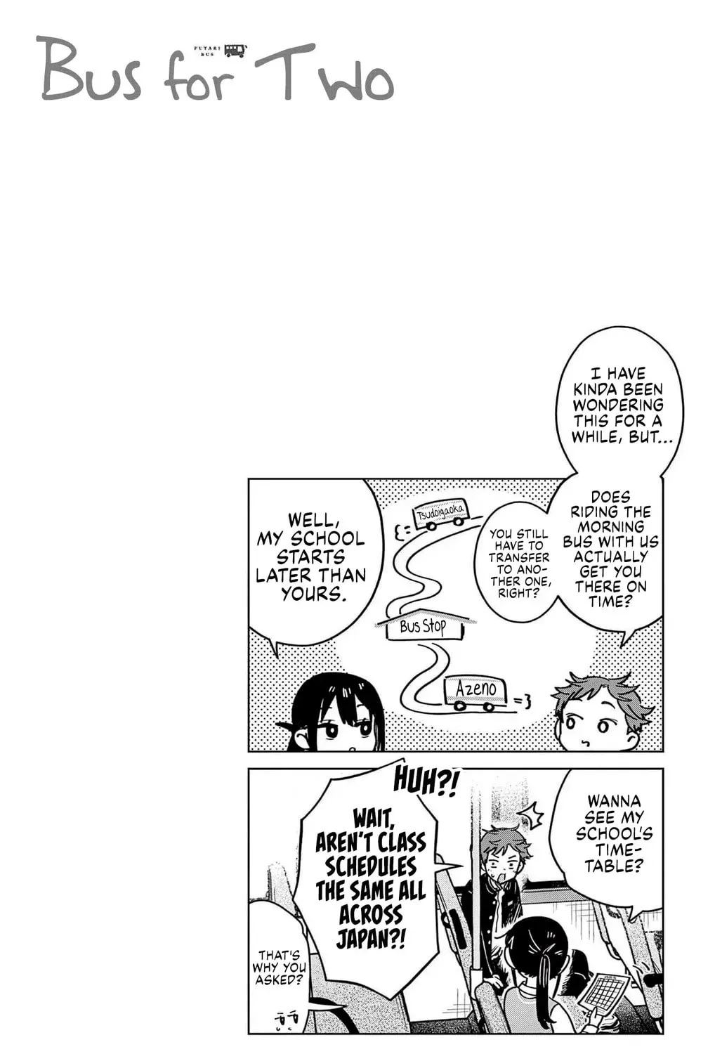 Futari Bus Chapter 1.1 page 3 - 