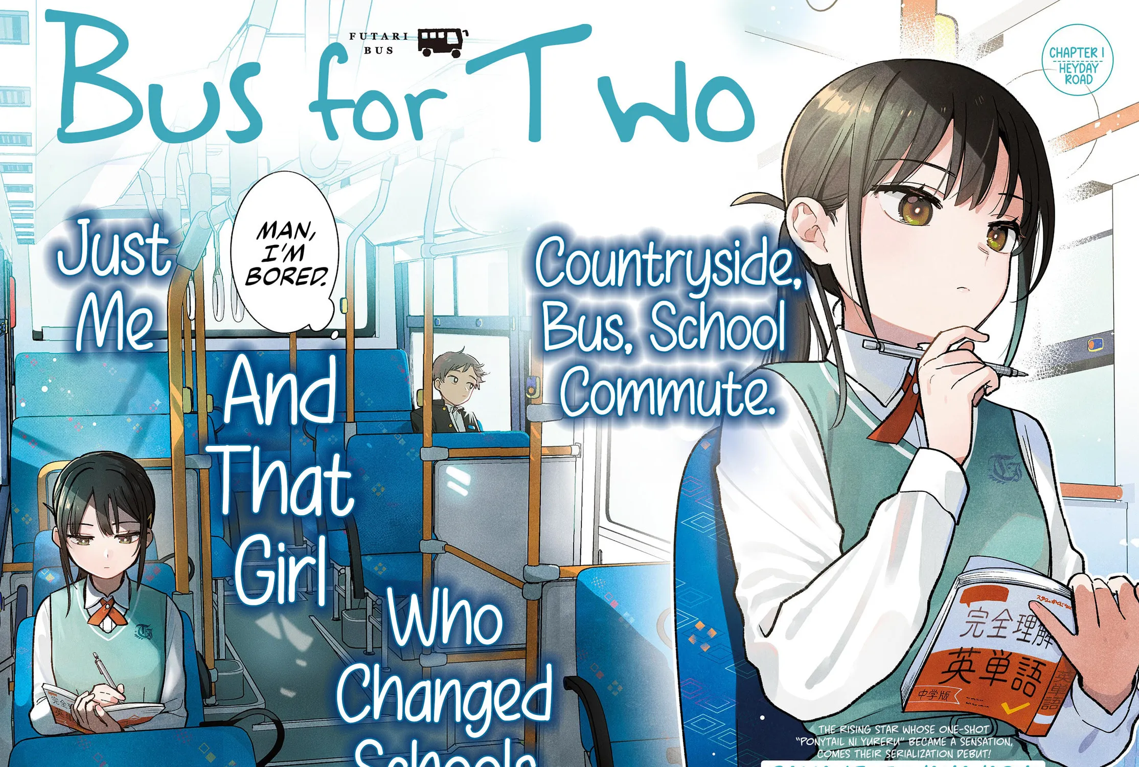 Futari Bus Chapter 1 page 3 - 