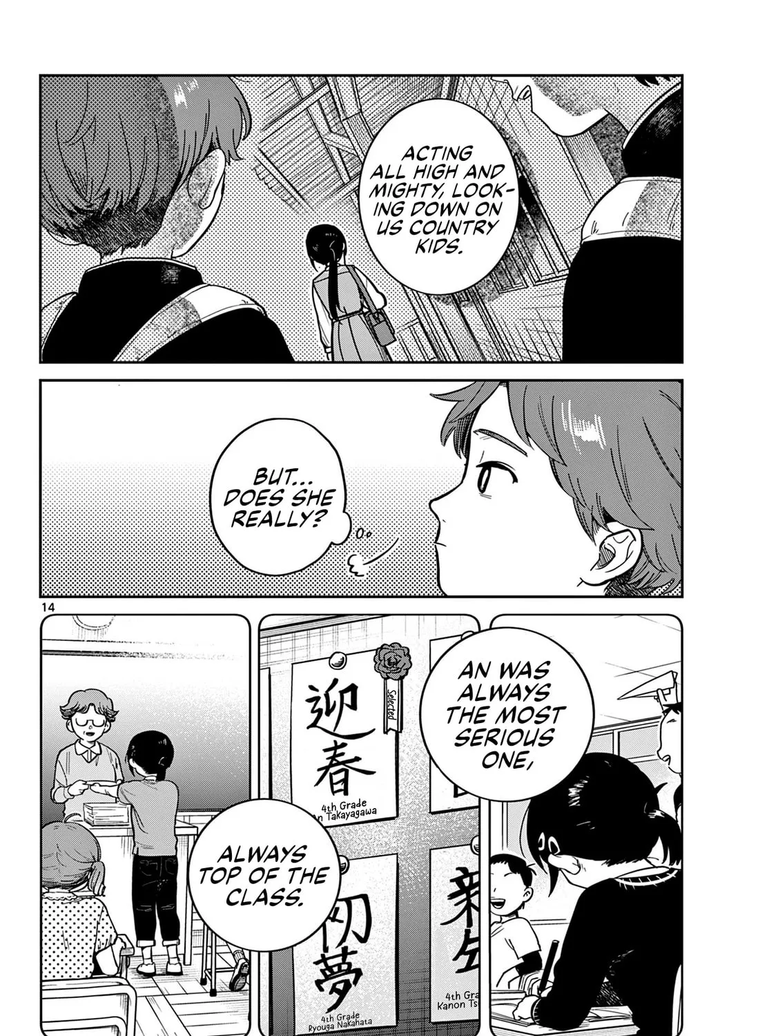 Futari Bus Chapter 1 page 25 - 