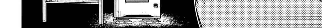Futari Bus Chapter 1 page 30 - 