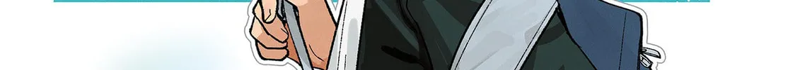Futari Bus Chapter 1 page 6 - 