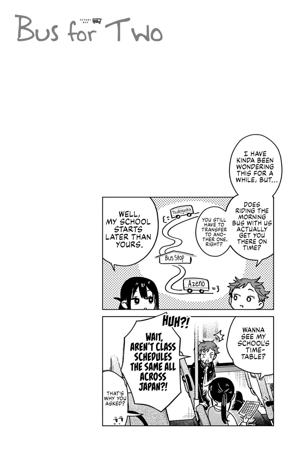 Futari Bus Chapter 11.5 page 2 - 