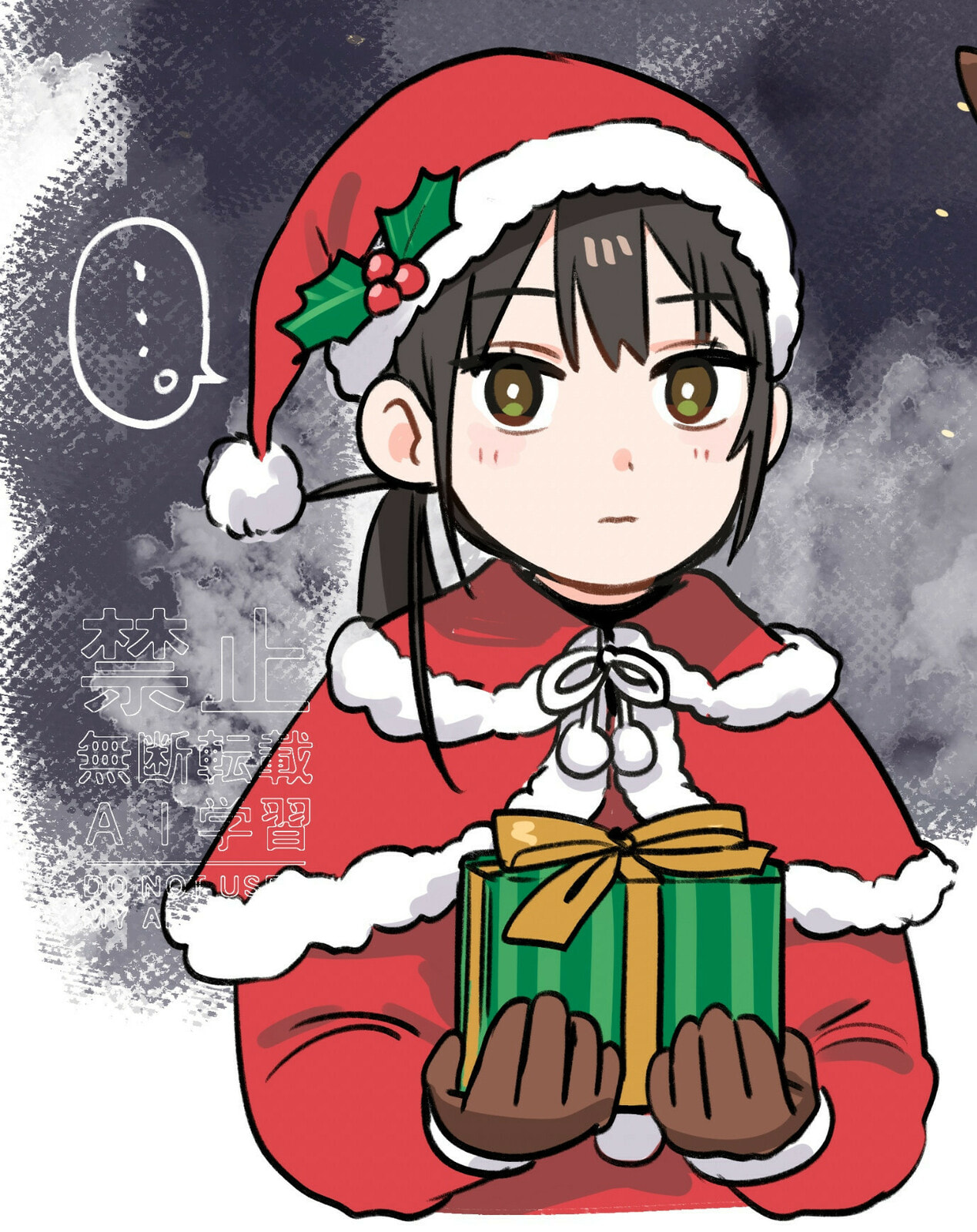 Futari Bus Chapter 11.5 page 11 - 