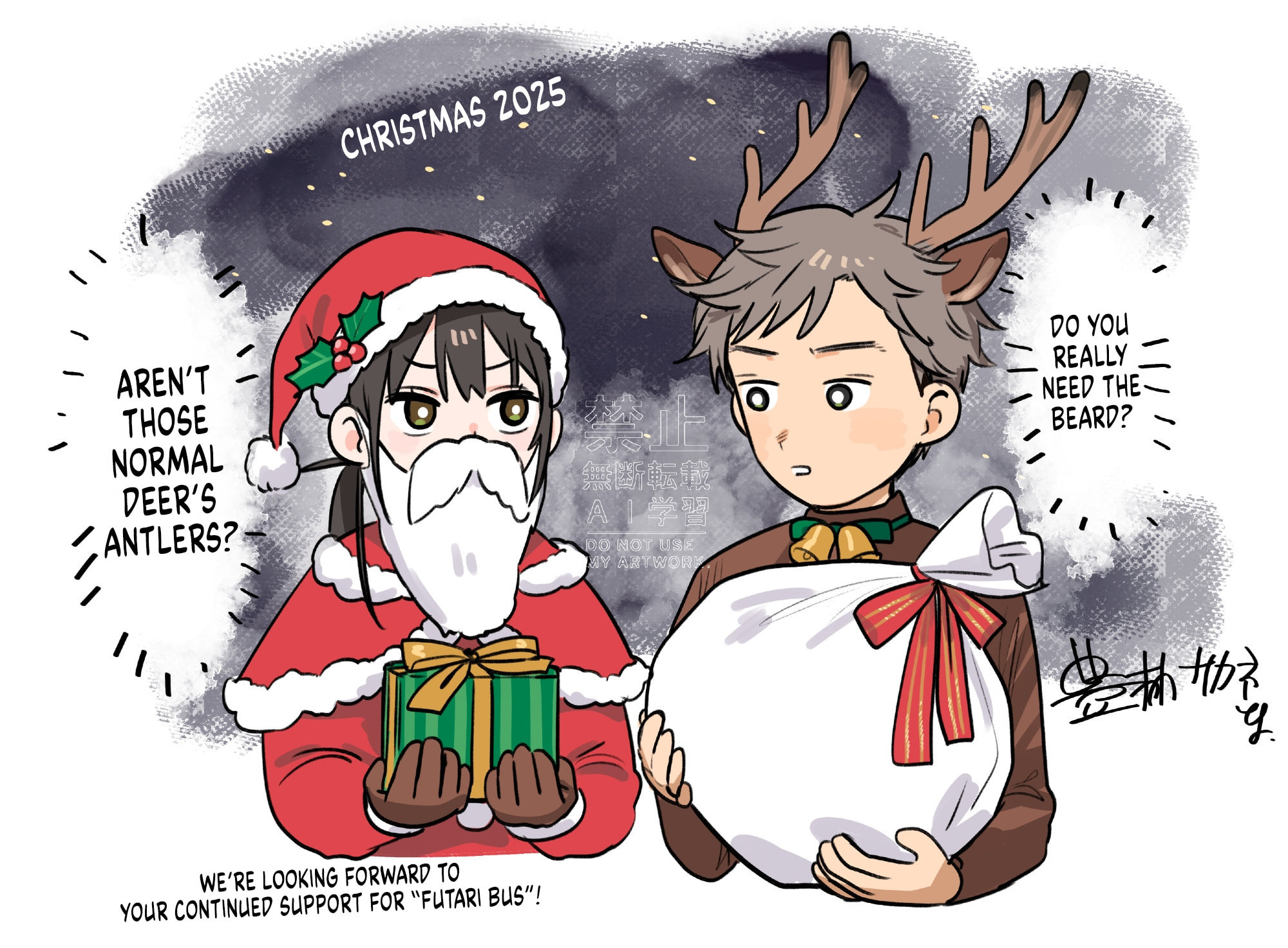 Futari Bus Chapter 11.5 page 10 - 