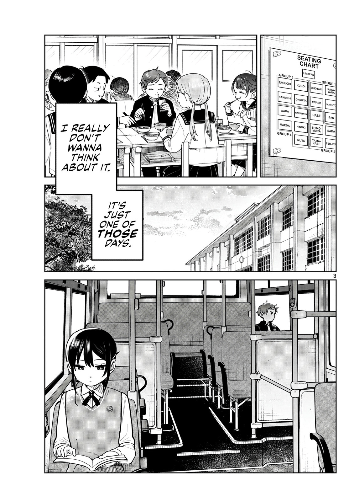 Futari Bus Chapter 11 page 3 - 