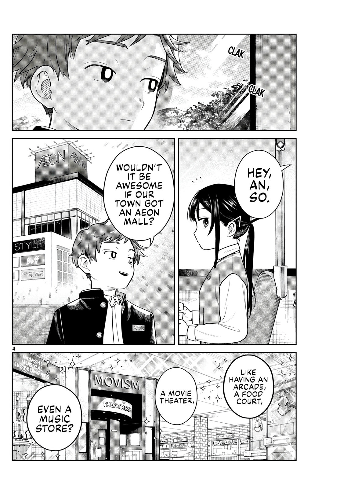 Futari Bus Chapter 11 page 4 - 