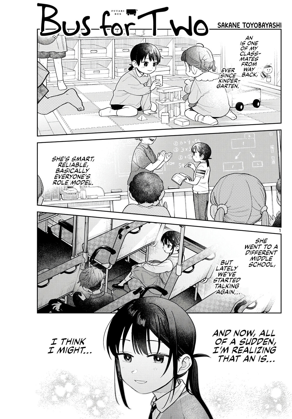 Futari Bus Chapter 12 page 1 - 