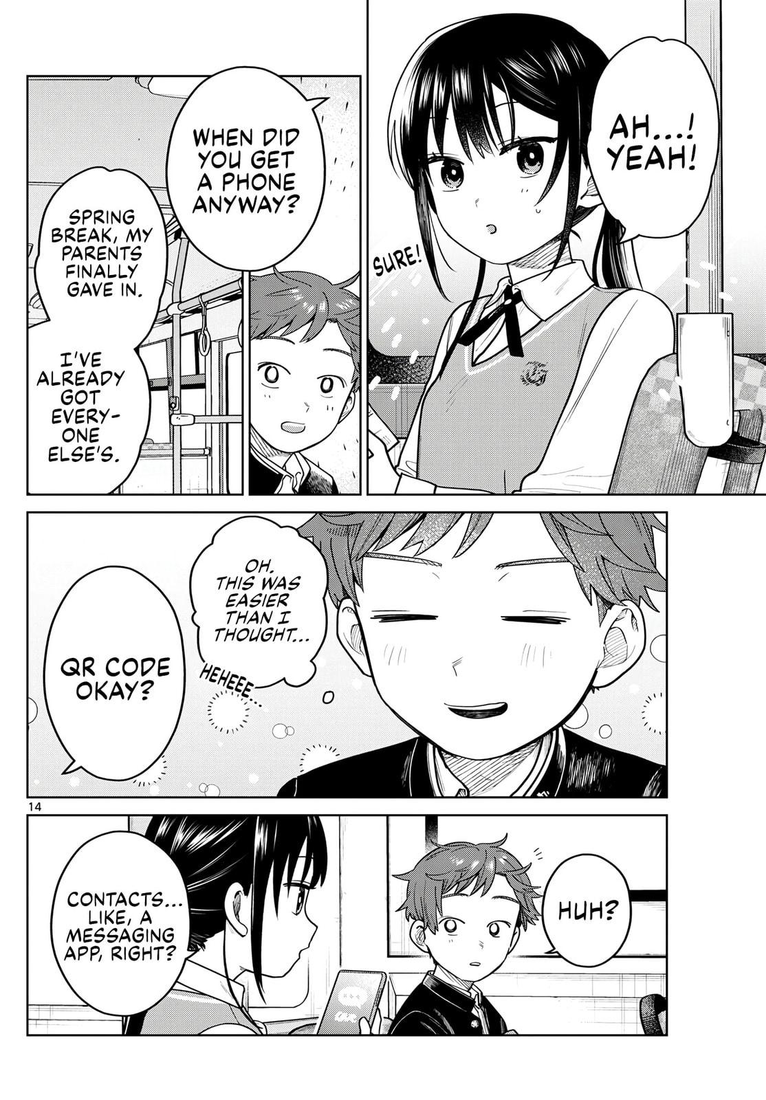 Futari Bus Chapter 12 page 14 - 