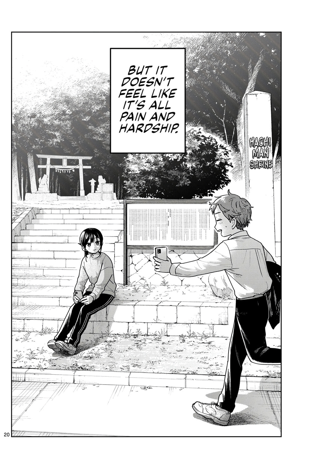 Futari Bus Chapter 12 page 20 - 