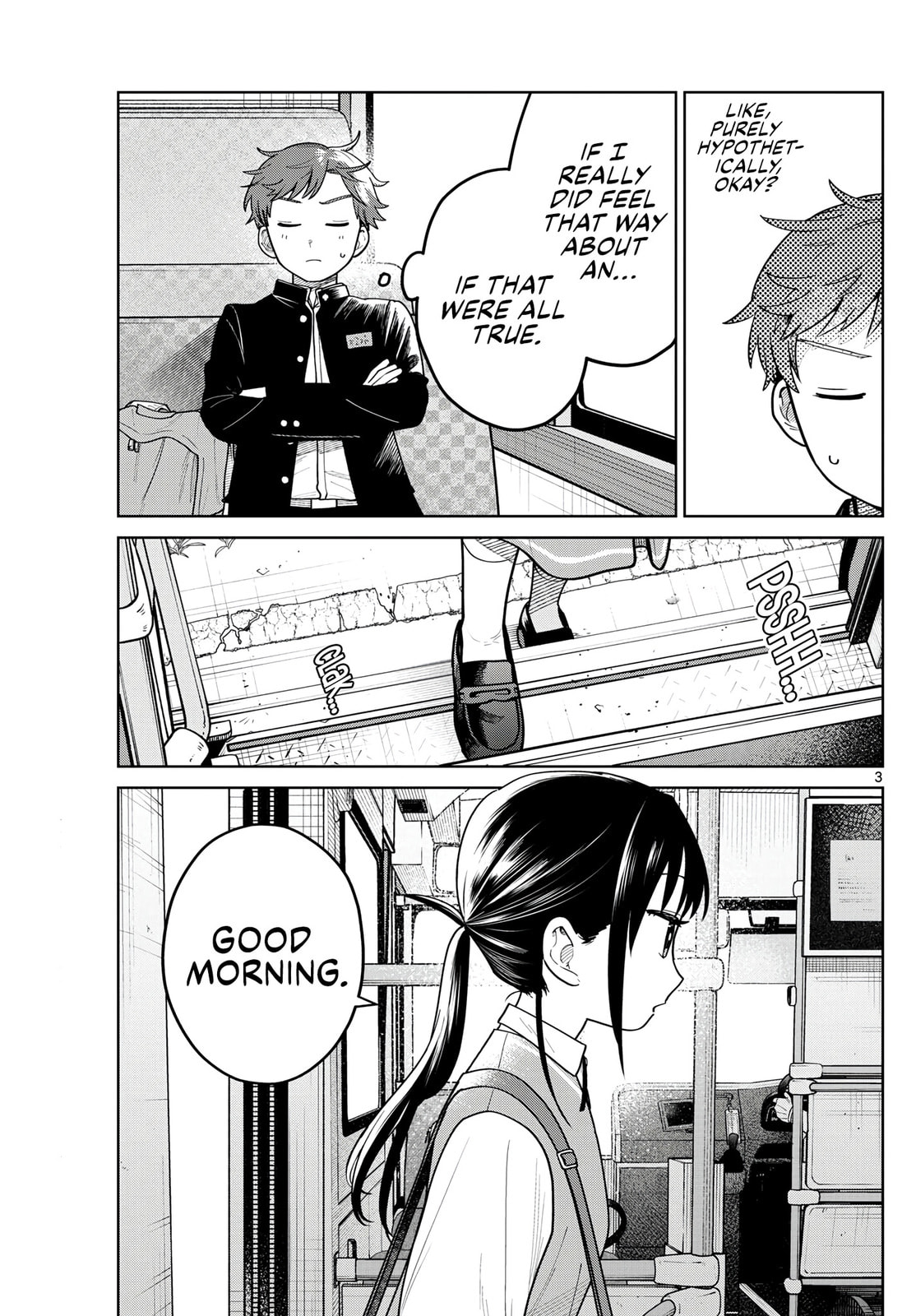 Futari Bus Chapter 12 page 3 - 