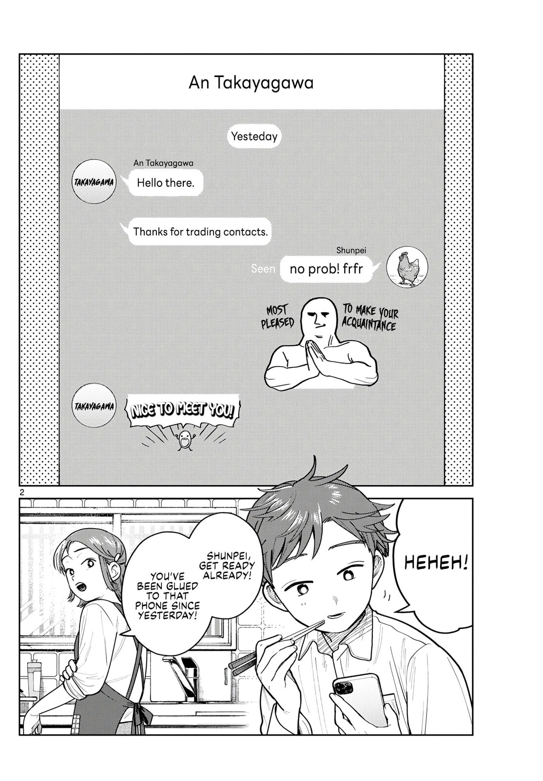 Futari Bus Chapter 13 page 2 - 