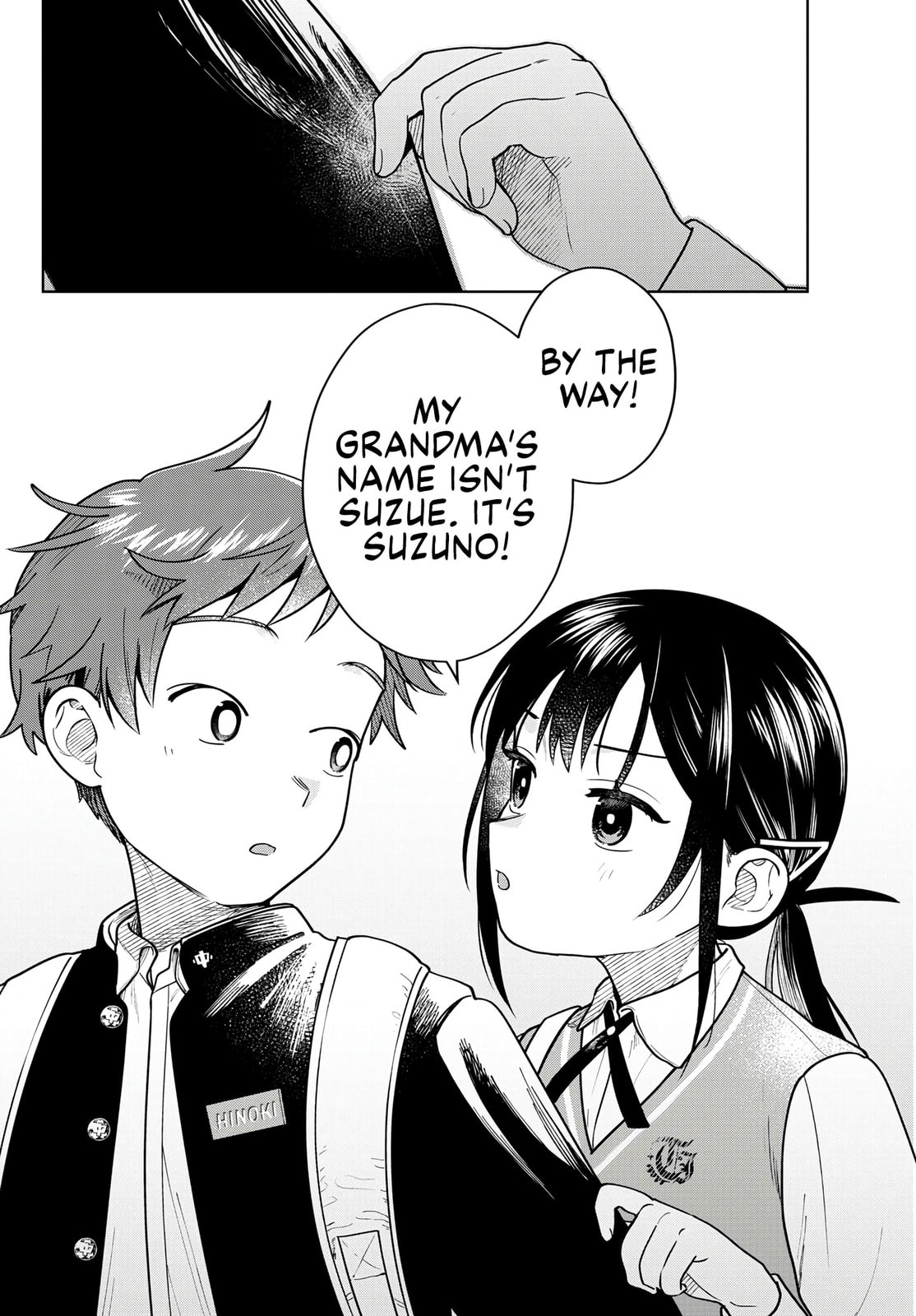 Futari Bus Chapter 13 page 14 - 