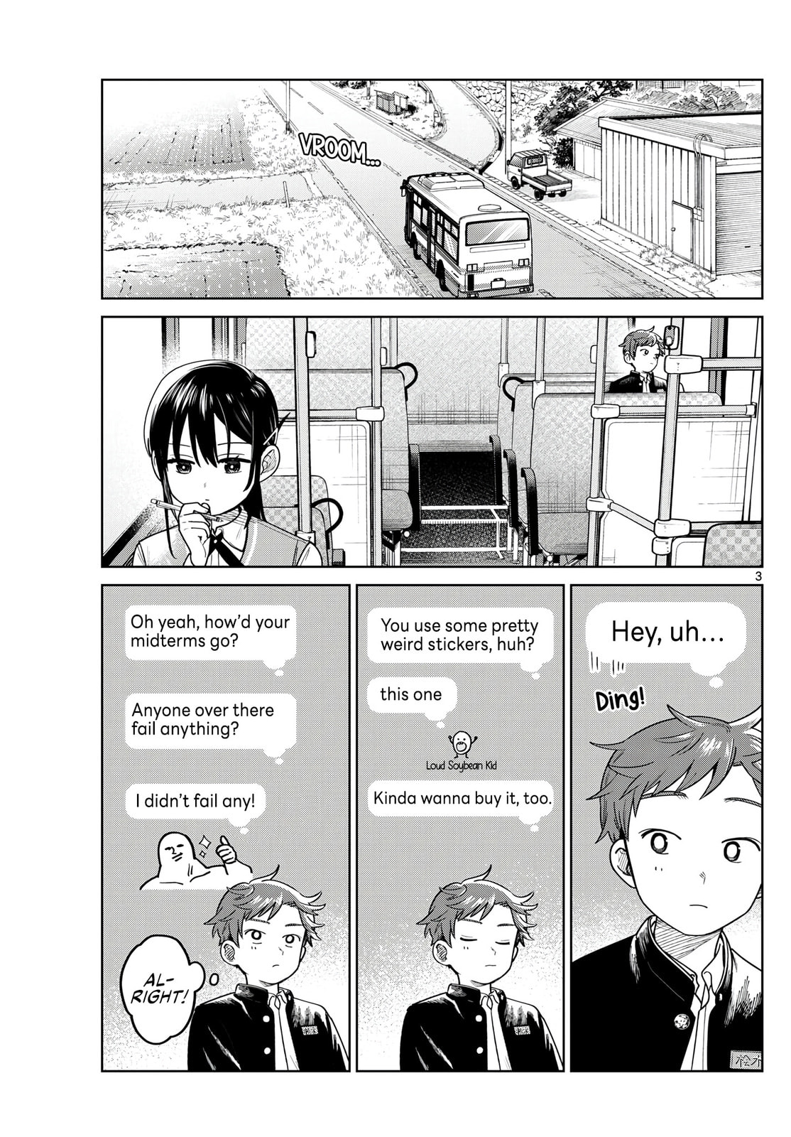 Futari Bus Chapter 13 page 3 - 