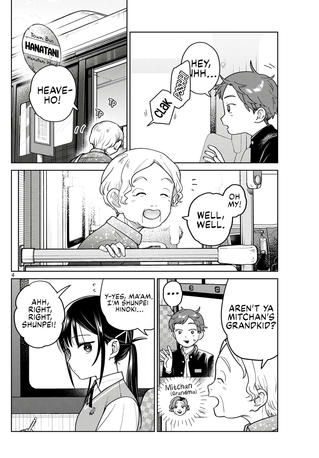 Futari Bus Chapter 13 page 4 - 