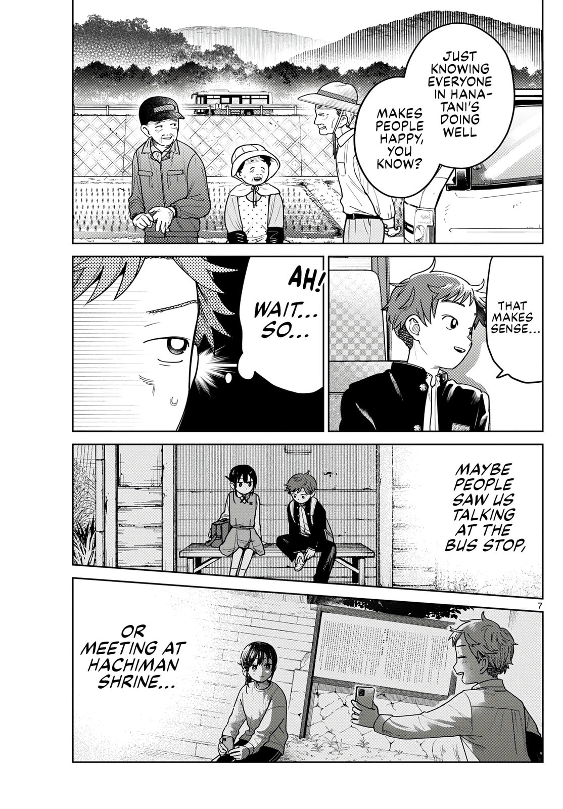 Futari Bus Chapter 13 page 7 - 