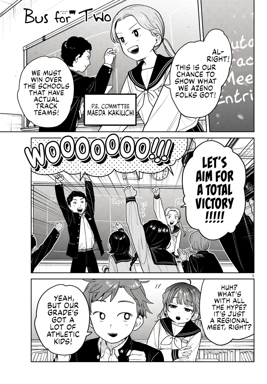Futari Bus Chapter 14 page 1 - 